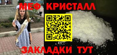 индика Кулебаки