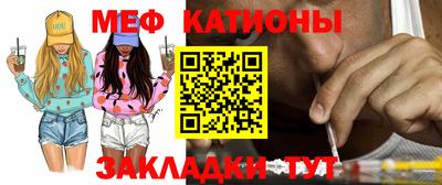 индика Кулебаки