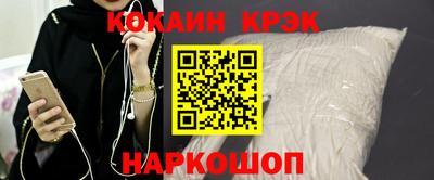 индика Кулебаки