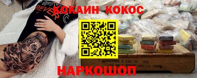индика Кулебаки