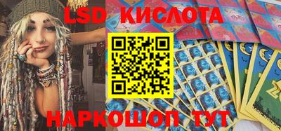 индика Кулебаки