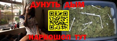 герыч Кунгур
