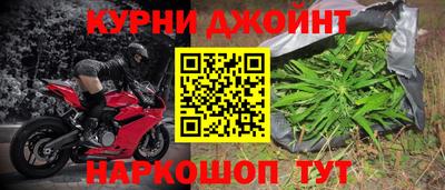 герыч Кунгур