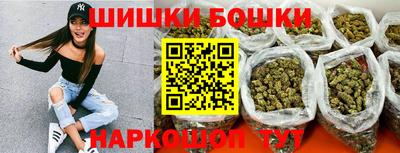 мескалин Кумертау