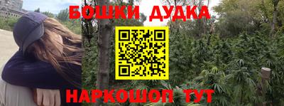 герыч Кунгур