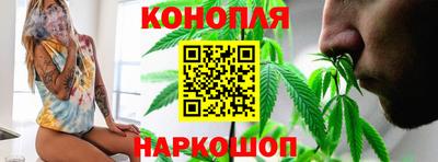 мескалин Кумертау