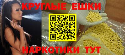 герыч Кунгур