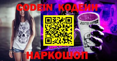 индика Кулебаки