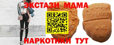герыч Кунгур