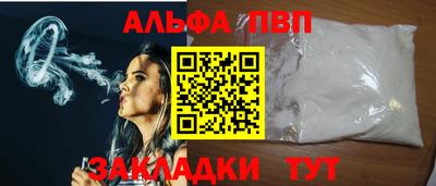 индика Кулебаки