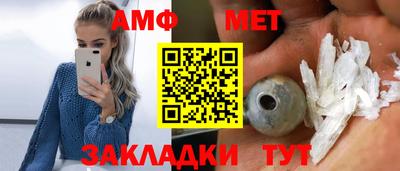 герыч Кунгур