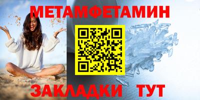 индика Кулебаки