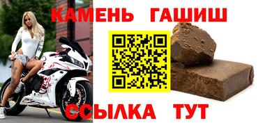 индика Кулебаки