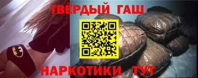 индика Кулебаки