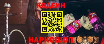 индика Кулебаки