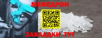 индика Кулебаки
