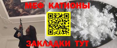 герыч Кунгур