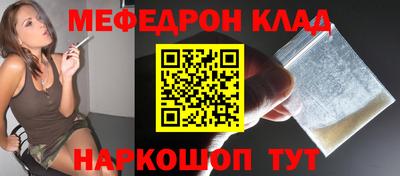 герыч Кунгур