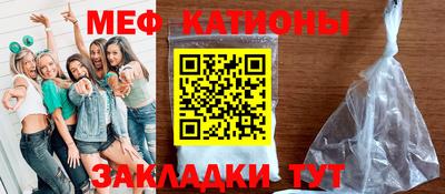 индика Кулебаки