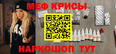 герыч Кунгур