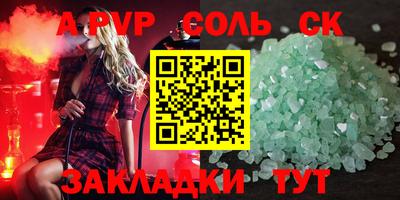 герыч Кунгур