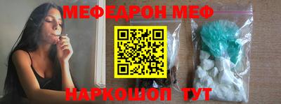 герыч Кунгур
